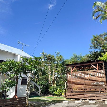Yukurina Resort Okinawa Motobu Dış mekan fotoğraf