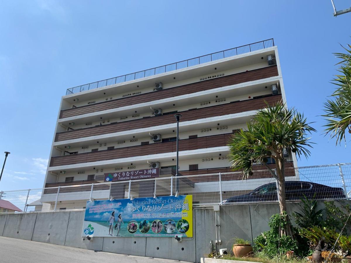 Yukurina Resort Okinawa Motobu Dış mekan fotoğraf